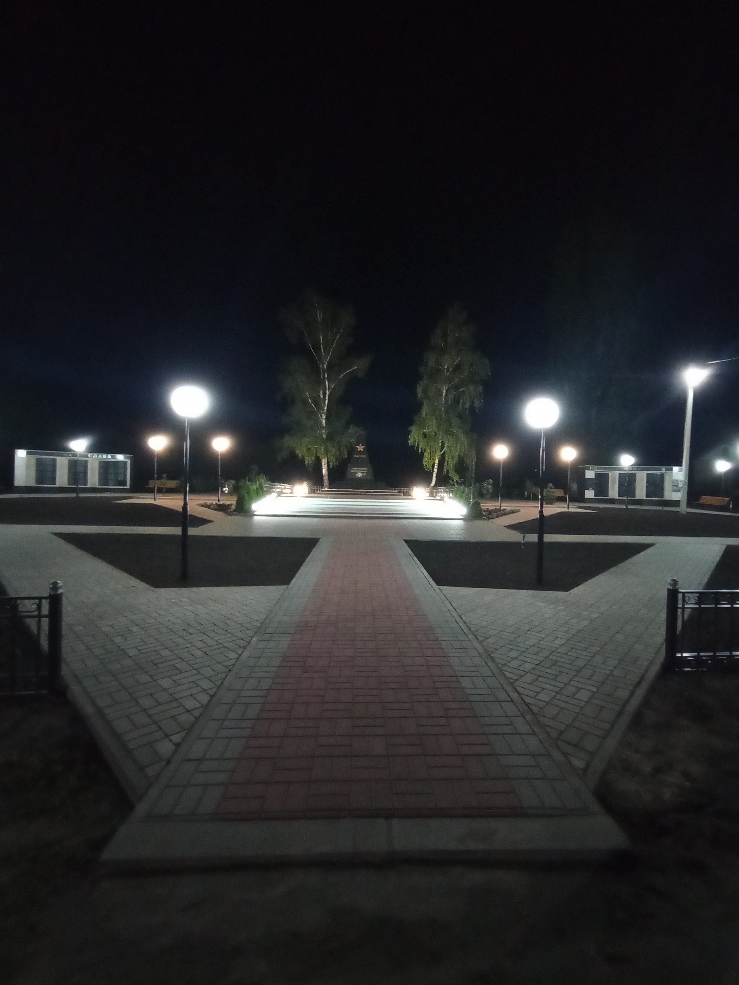 &quot;Самое красивое село Воронежской области&quot;.