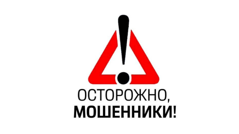 Информация для населения. Информация для населения.
